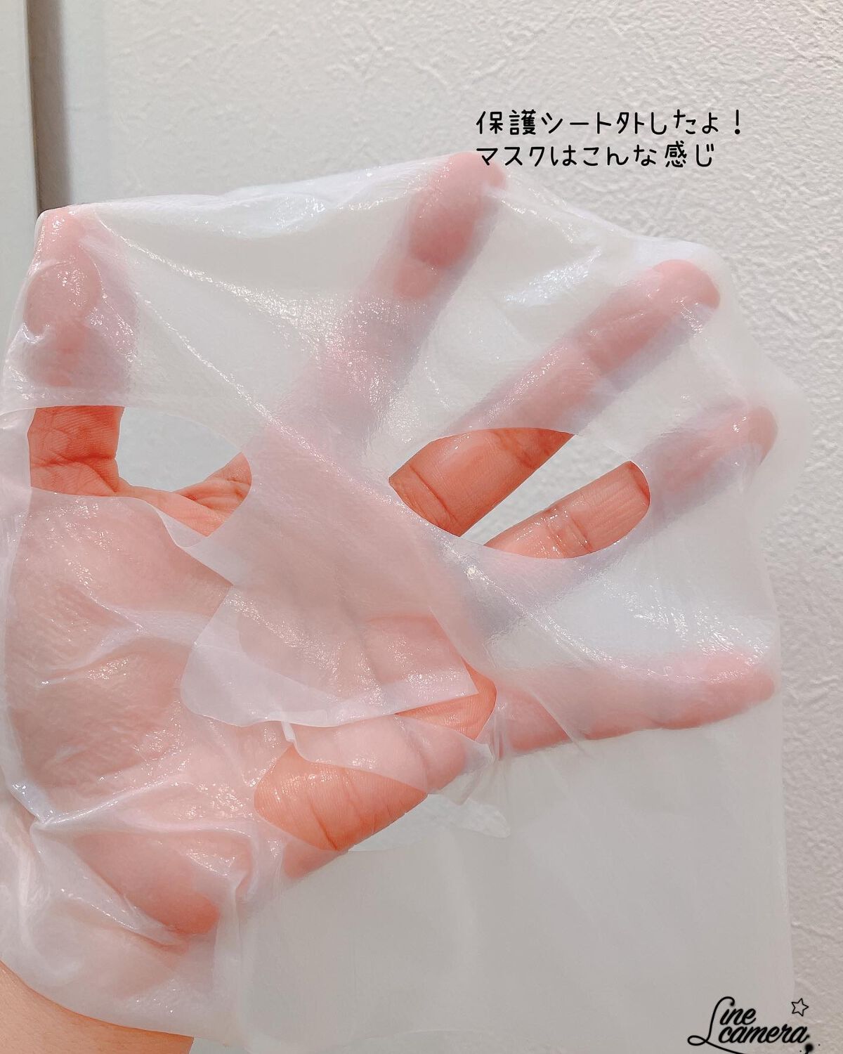 ma_ma@フォロバ100 on LIPS 「厳選された青汁成分配合貼る青汁フェイスマスク♡••┈┈┈┈┈┈..」(6枚目)