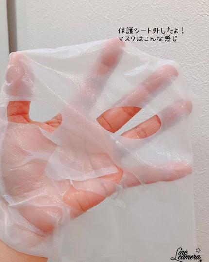 ma_ma@フォロバ100 on LIPS 「厳選された青汁成分配合貼る青汁フェイスマスク♡••┈┈┈┈┈┈..」(6枚目)