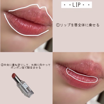 プロ アイ パレット/CLIO/アイシャドウパレットを使ったクチコミ(3枚目)