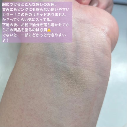 マットスムースミネラルファンデーション/エトヴォス/パウダーファンデーションを使ったクチコミ(4枚目)