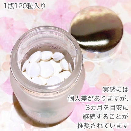 FRACORA Body Line Non Celula/fracora/ボディサプリメントを使ったクチコミ(4枚目)
