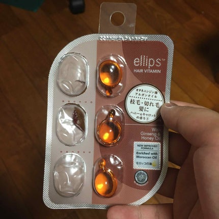 ヘアーオイル【ヘアエッセンス】/ellips/ヘアオイルを使ったクチコミ(1枚目)