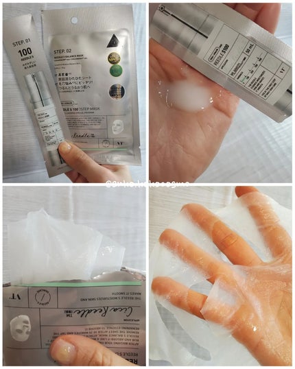 リードルS 100 2ステップマスク/VT/シートマスク・パックを使ったクチコミ(6枚目)