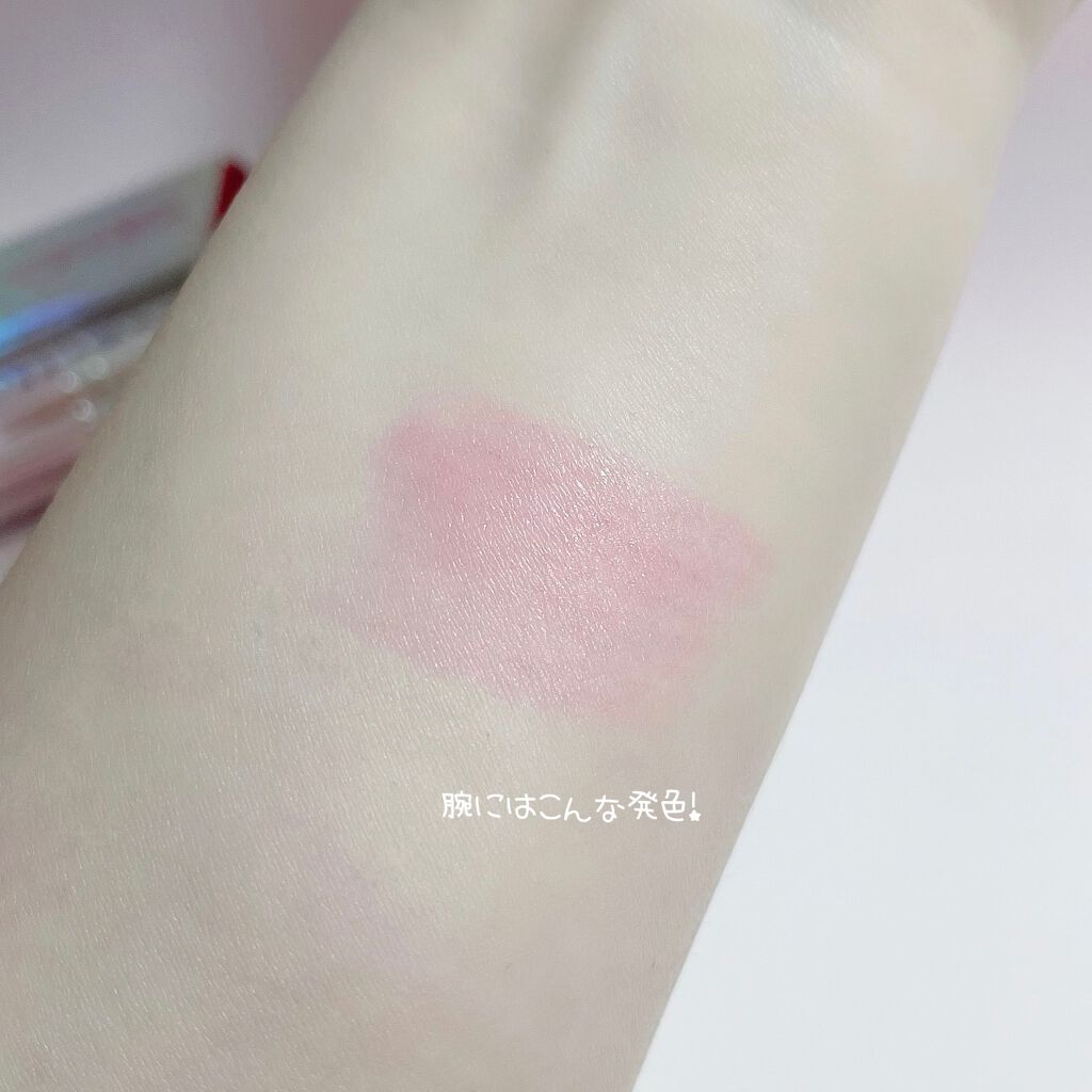 スイートハート ティントスティック/DIBLANC/リップティントを使ったクチコミ(5枚目)