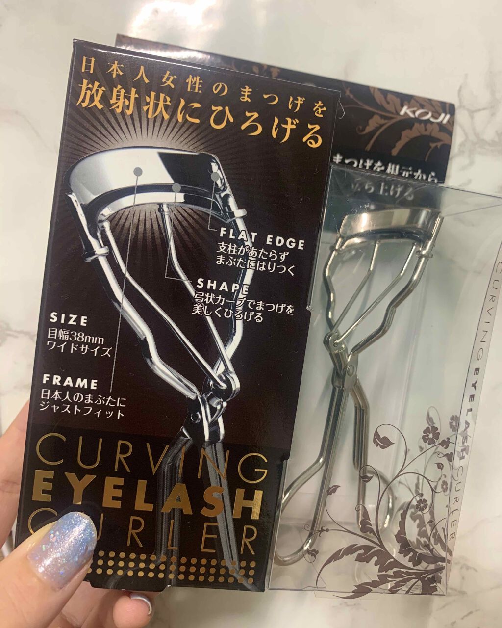 カービングアイラッシュカーラー/コージー/ビューラーを使ったクチコミ(2枚目)