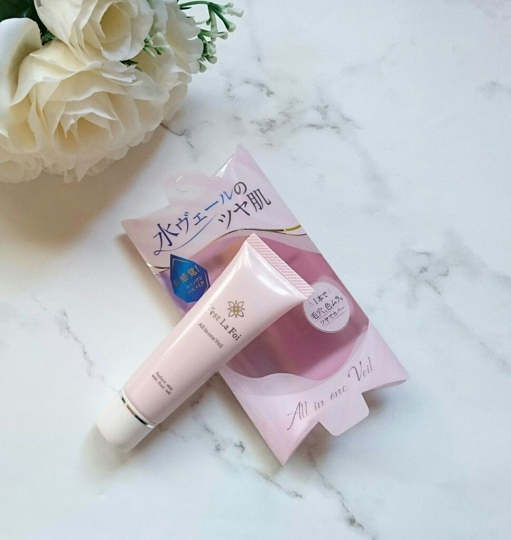 オールインワンヴェール/セラフォア/リキッドファンデーションを使ったクチコミ（1枚目）