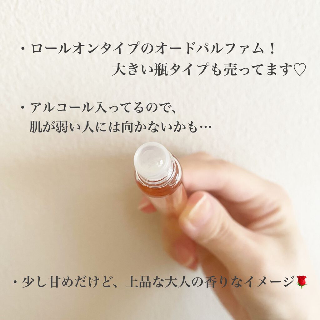 arinco on LIPS 「♡\ZARAローズグルマンドオードパルファム/♡少し投稿が空い..」(2枚目)