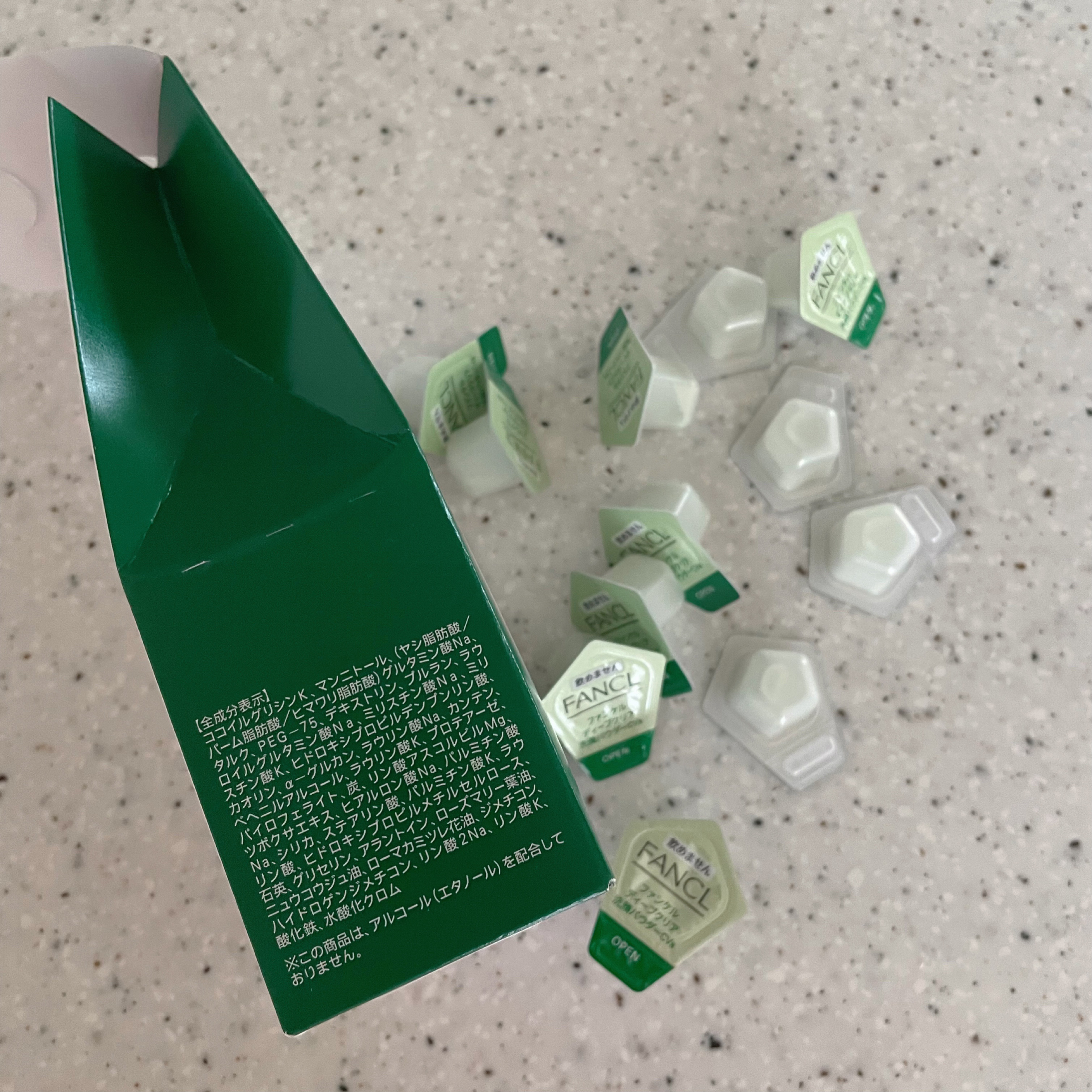 ディープクリア 洗顔パウダー CICA&VC/ファンケル/洗顔パウダーを使ったクチコミ（3枚目）