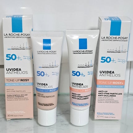 UVイデア XL プロテクショントーンアップ ローズ/ラ ロッシュ ポゼ/日焼け止めクリームを使ったクチコミ(3枚目)