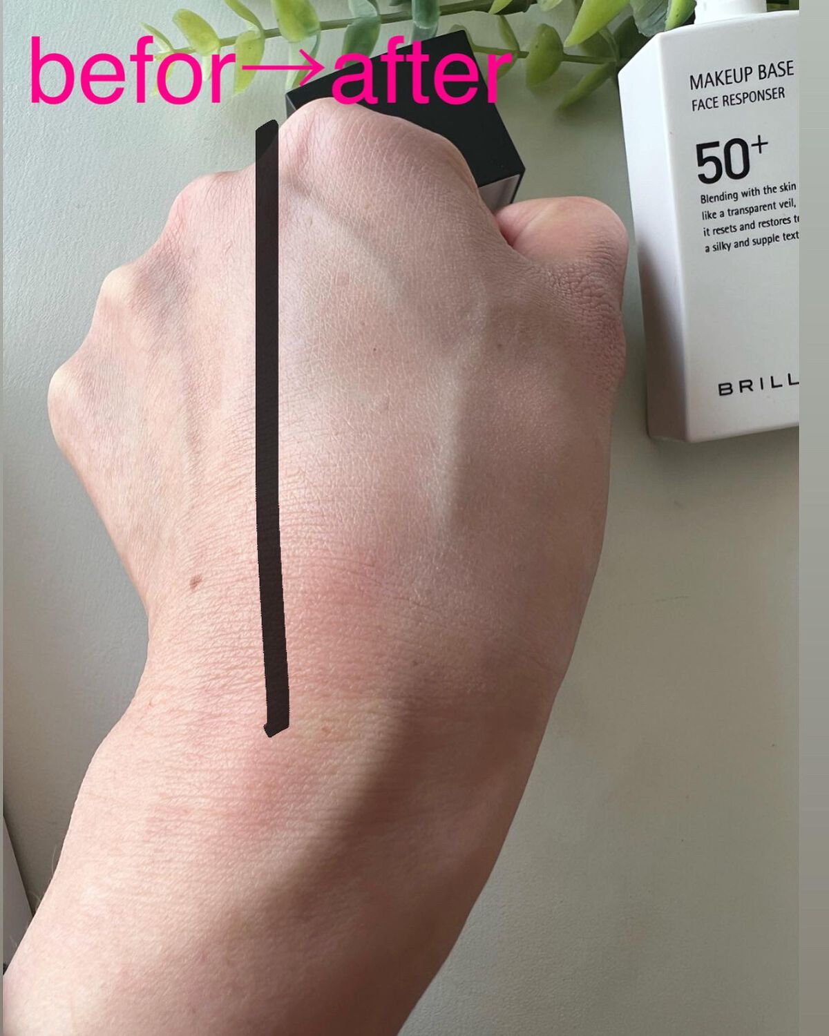 メイクアップベース フェイスレスポンサー プラス/ブリリアージュ/化粧下地を使ったクチコミ(5枚目)