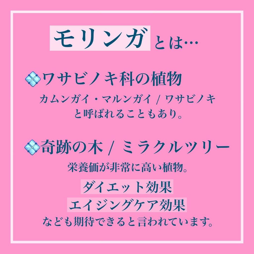 ããð¥ on LIPS ãææ°ã®çŸå®¹ã¯ãã¢ãªã³ã¬ãã§æ±ºãŸãð¥ã
ۋ
ۋ
ۋ
€ã¹ãŒããŒããŒããšãèš..ãïŒ2æç®ïŒ