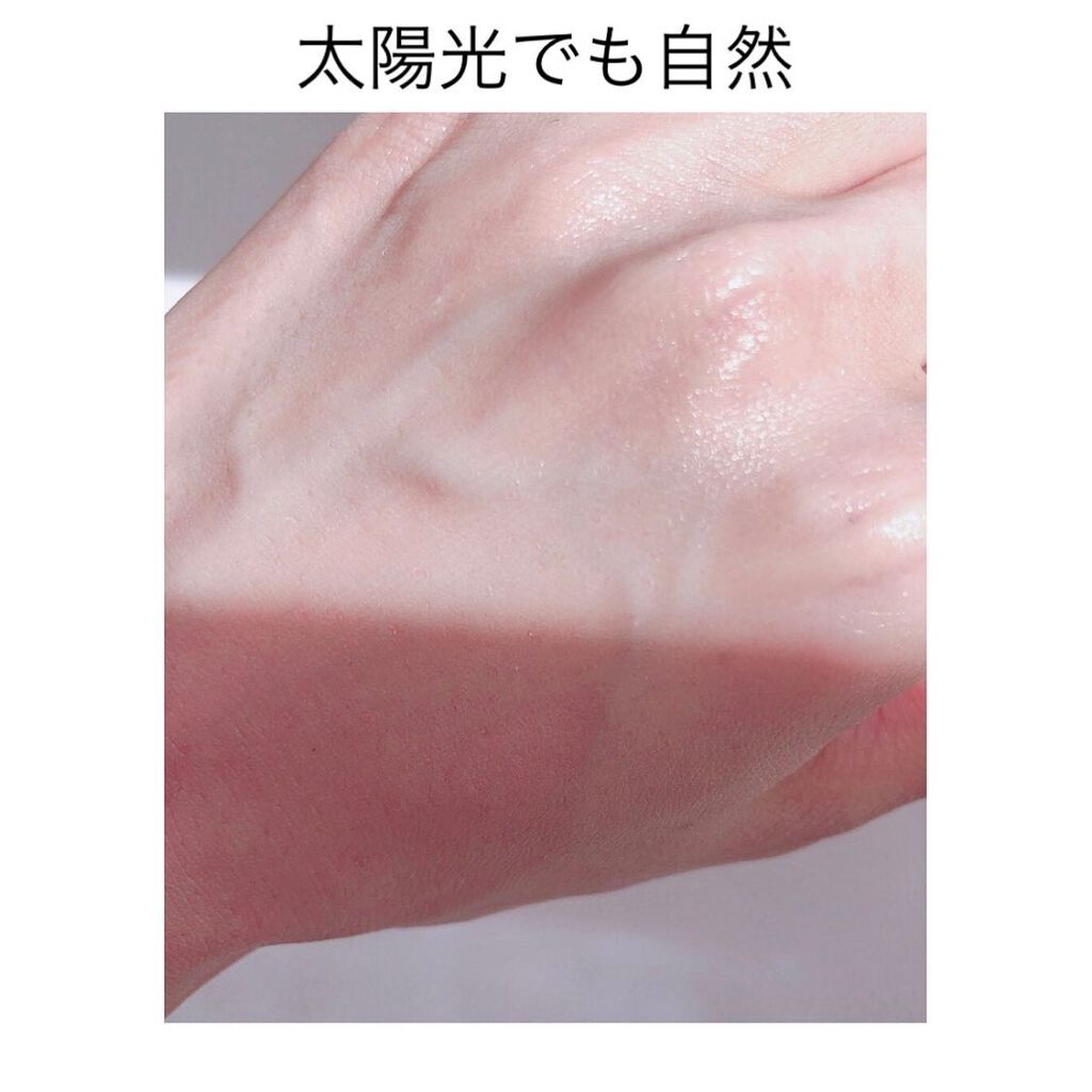 ピュアリングクリーム/DEWYCEL/化粧下地を使ったクチコミ(4枚目)