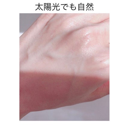 ピュアリングクリーム/DEWYCEL/化粧下地を使ったクチコミ(4枚目)