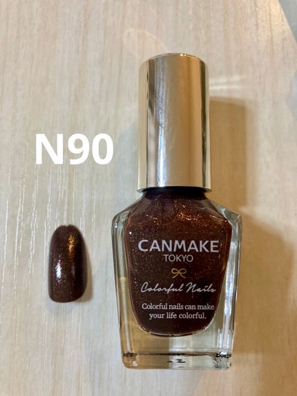 カラフルネイルズ/キャンメイク/マニキュアを使ったクチコミ(7枚目)