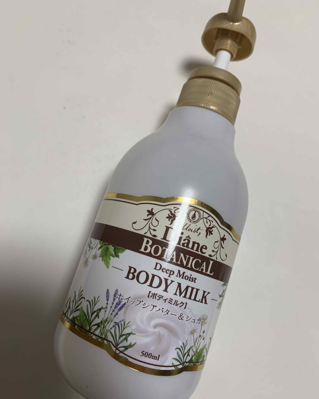 ハニーオランジュの香り/ボディミルク/ダイアン/ボディミルクを使ったクチコミ（1枚目）