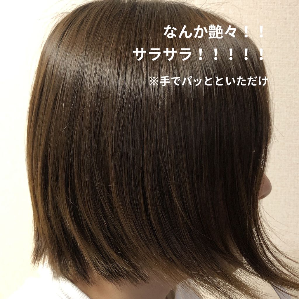 ロレッタ ベースケアオイル/ロレッタ/ヘアオイルを使ったクチコミ（3枚目）