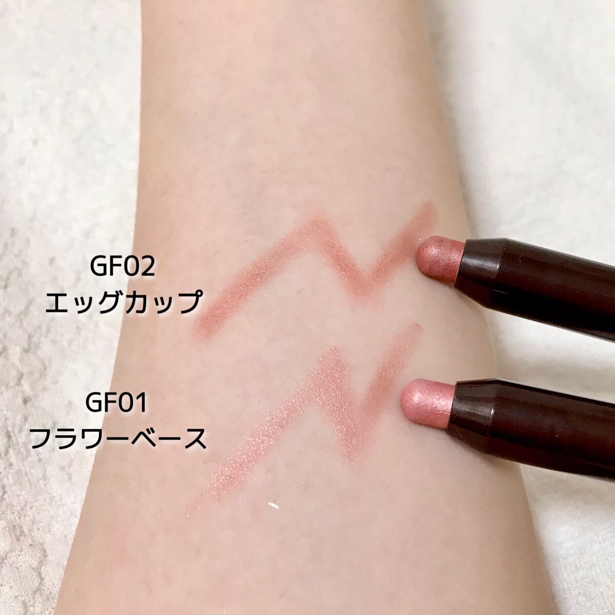 グリームオンフィットシャドウ/excel/スティックアイシャドウを使ったクチコミ（3枚目）