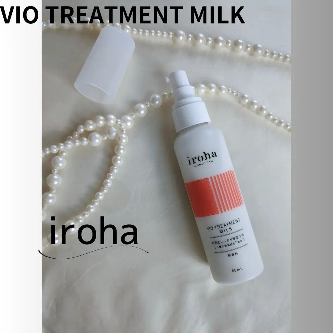 iroha VIO TREATMENT MILK /iroha INTIMATE CARE/デリケートゾーンケアを使ったクチコミ(1枚目)