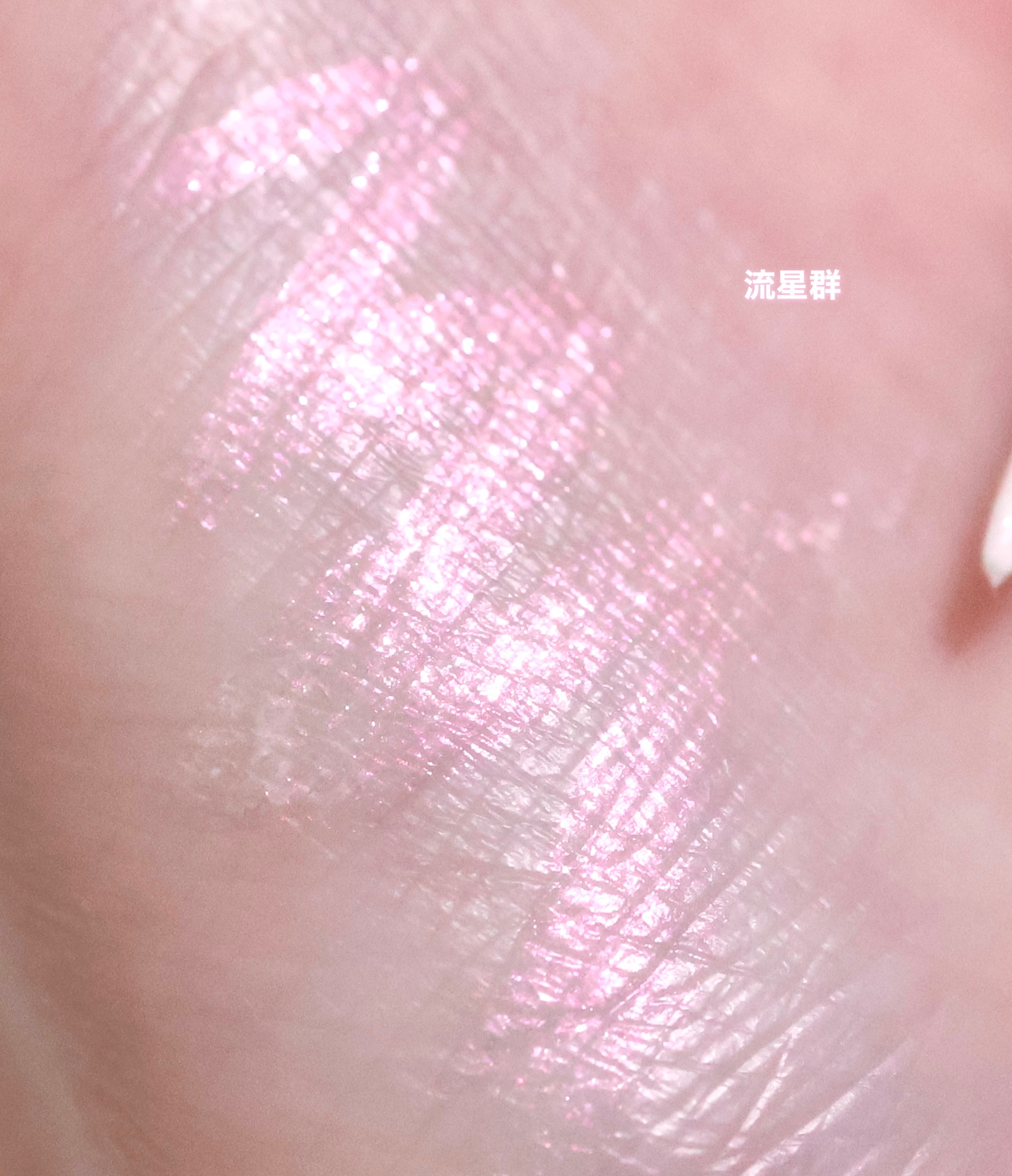 ジェルリキッドライナー/MAJOLICA MAJORCA/リキッドアイライナーを使ったクチコミ（1枚目）