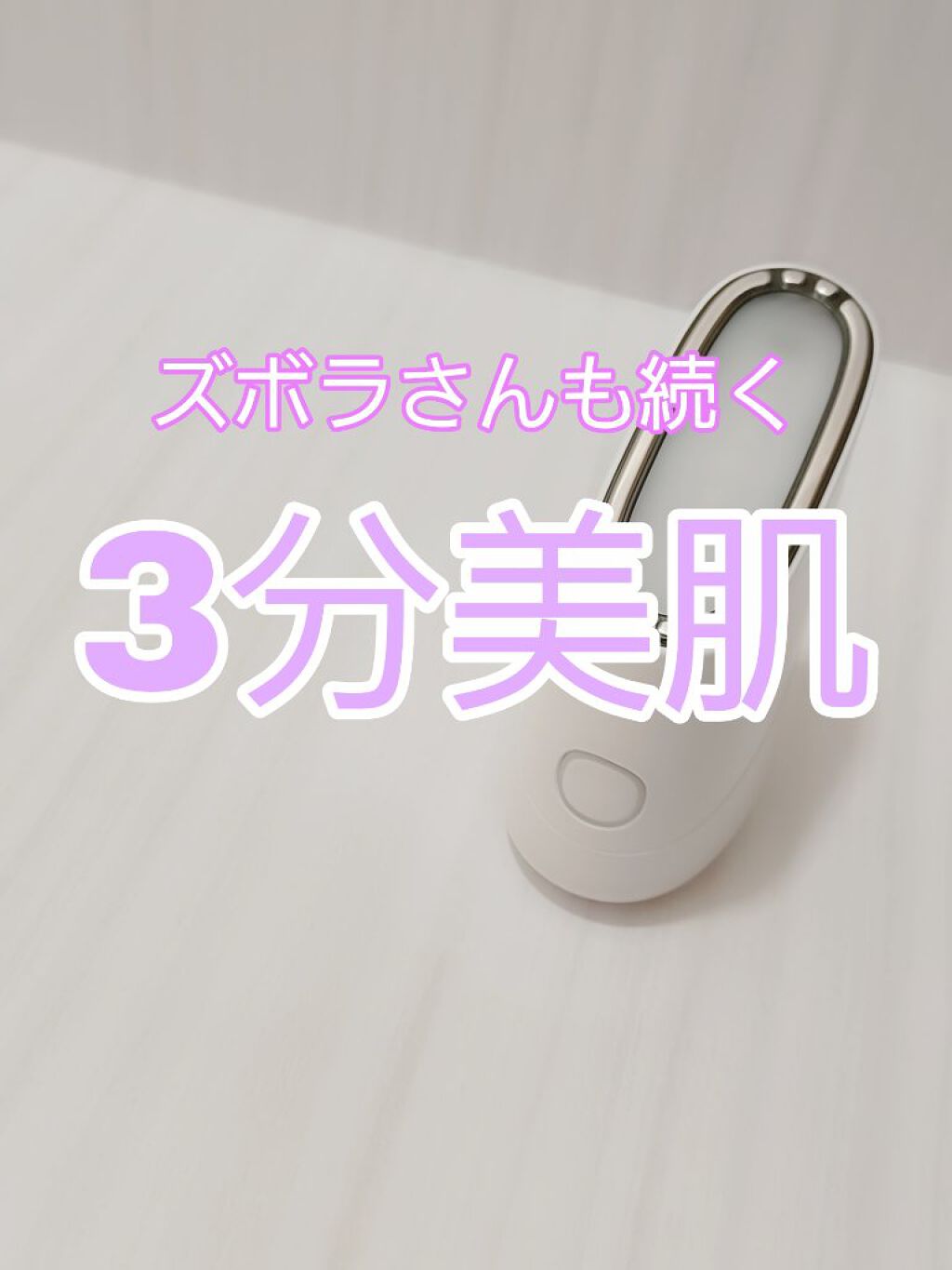 Hyaluronic Acid Serum/Good Molecules/美容液を使ったクチコミ（1枚目）