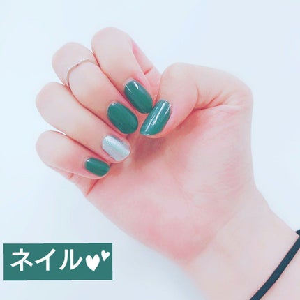 gene TOKYO ネイル/DAISO/マニキュアを使ったクチコミ(1枚目)