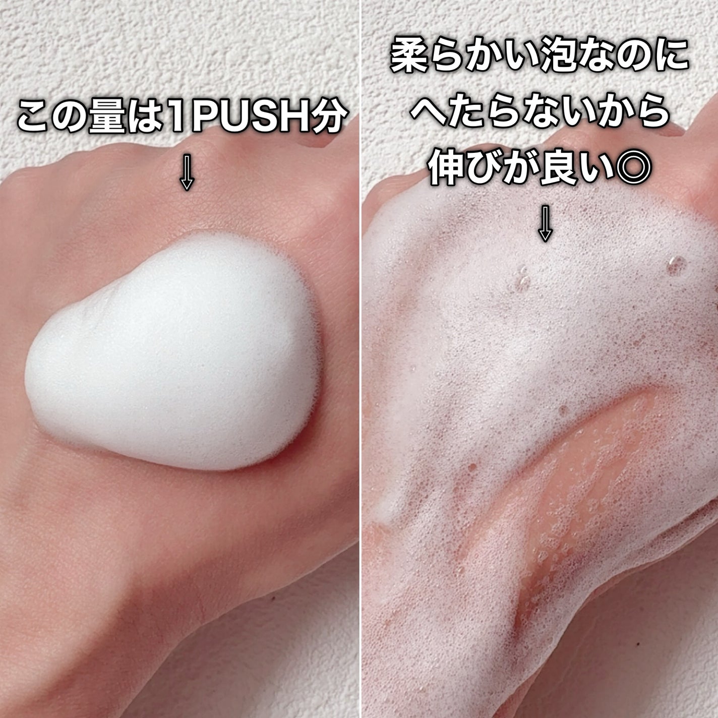 クナイプ 泡ボディウォッシュ マグノリア&ベルガモットの香り/クナイプ/ボディソープを使ったクチコミ(5枚目)