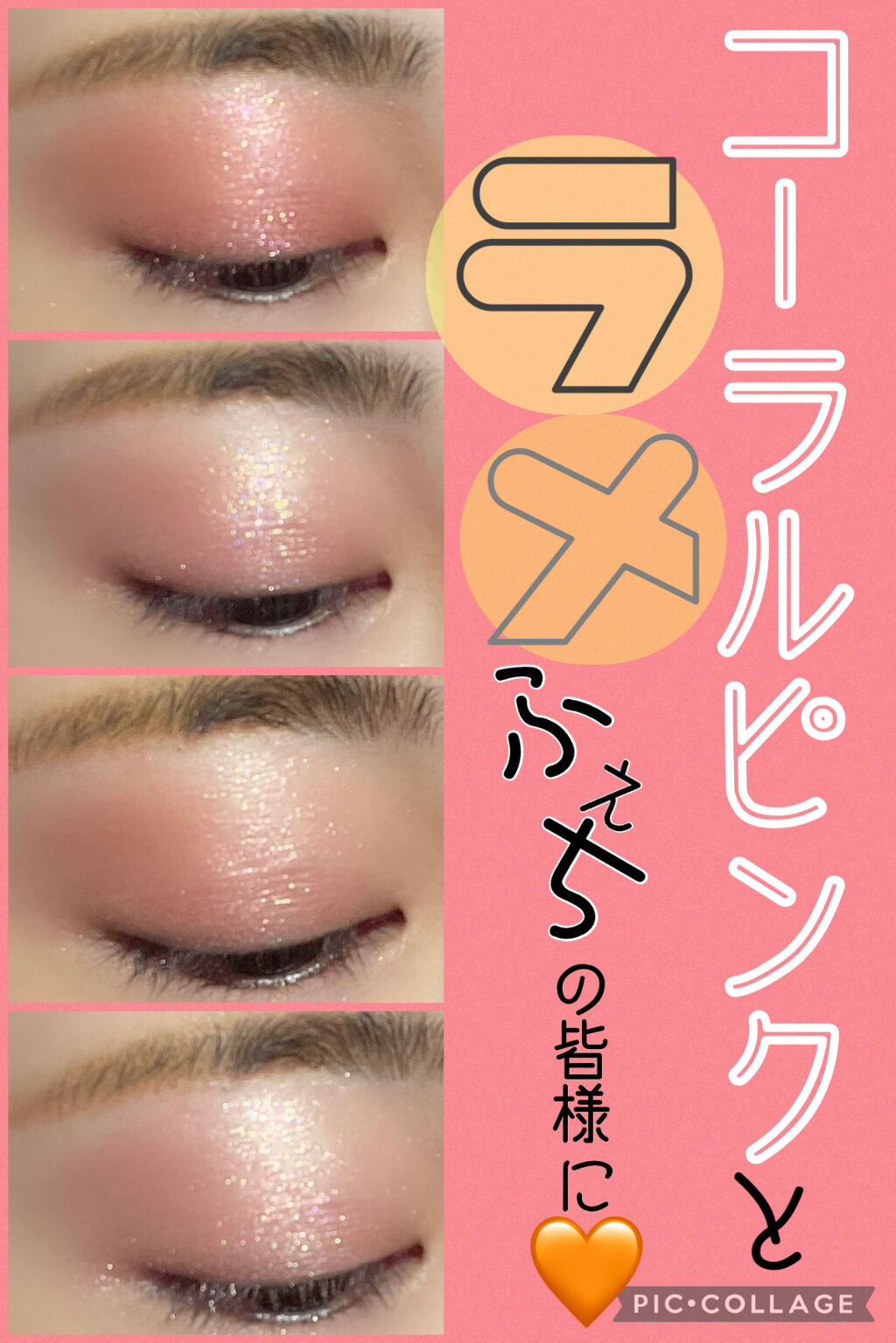 プリズム エアー シャドウ/CLIO/単色アイシャドウを使ったクチコミ（1枚目）