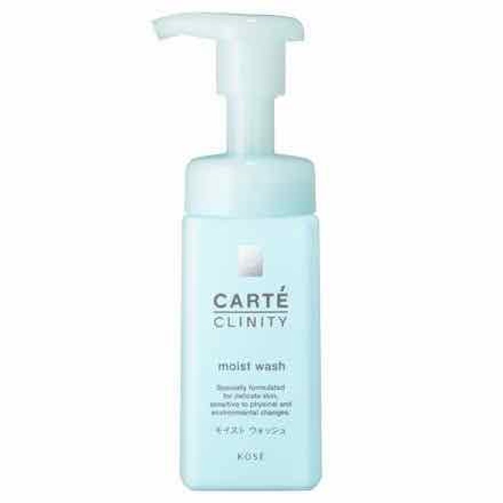 カルテ クリニティ モイスト ウォッシュのクチコミ「カルテクリニティのモイストウォッシュ。洗顔です

一年くらい前にBAさんにゴリ押しされて買って.....」（1枚目）