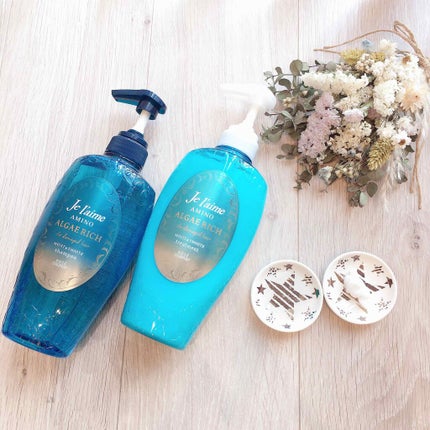 アミノ アルゲリッチ シャンプー/トリートメント(ディープモイスト)/Je l'aime/市販シャンプーを使ったクチコミ(4枚目)