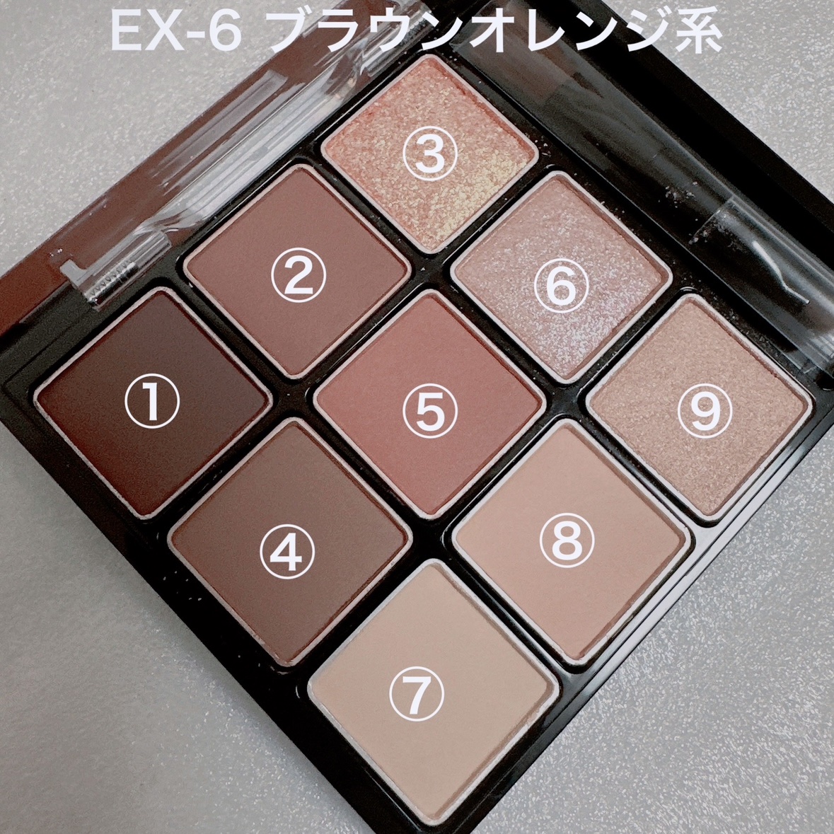 アイブロウマニア EX-6 ブラウンオレンジ系/KATE/パウダーアイブロウを使ったクチコミ（2枚目）