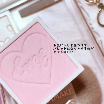 マイトーンクチュール/キャンメイク/メイクアップキットを使ったクチコミ(4枚目)