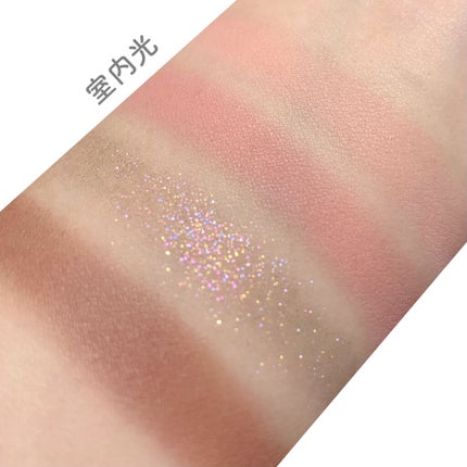 ベターザンアイズ/rom&nd/アイシャドウパレットを使ったクチコミ(4枚目)