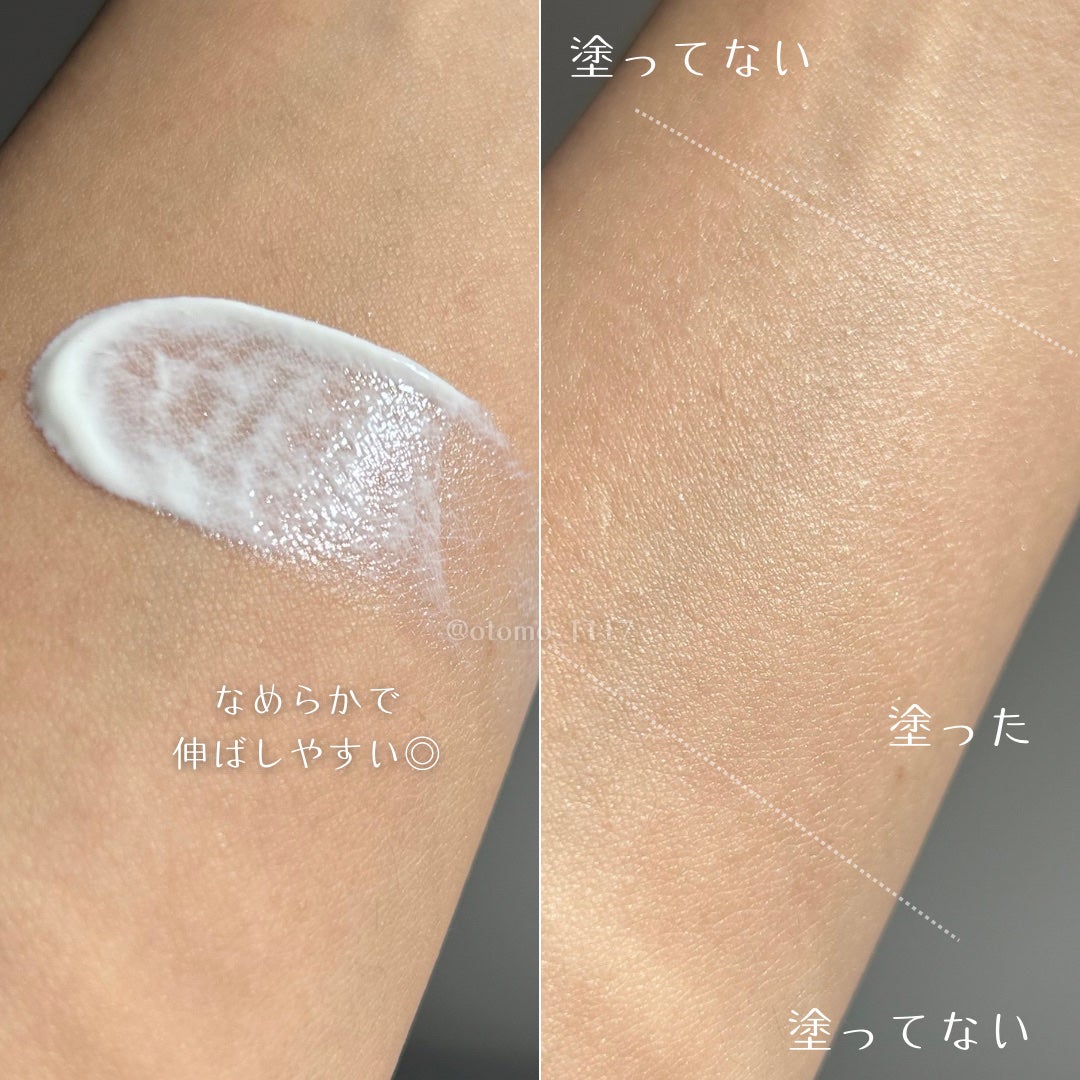 グリーンマイルドアップサンプラス/Dr.G/日焼け止めクリームを使ったクチコミ(3枚目)