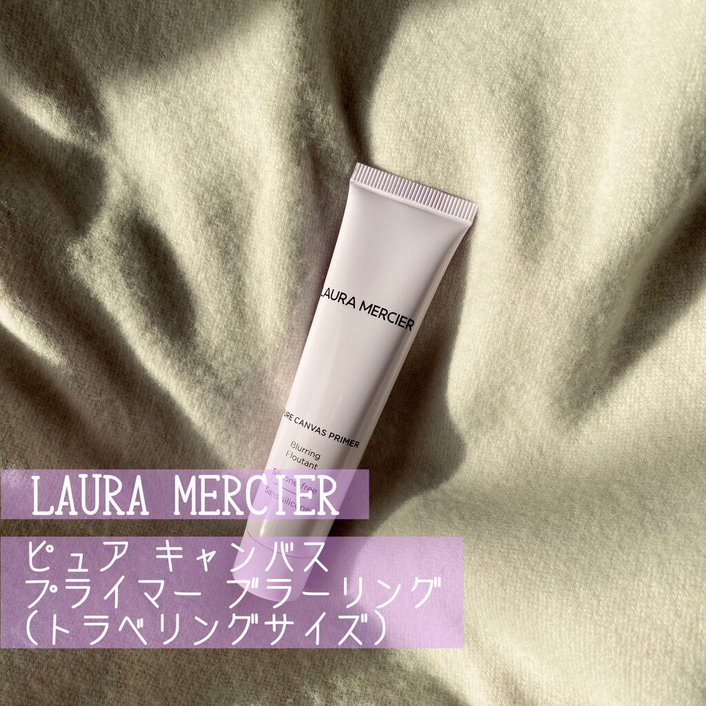 未使用　LAURAMERCIER 下地　ブラーリング Amazon.co.jp: ローラ メルシエ laura mercierピュア キャンバス