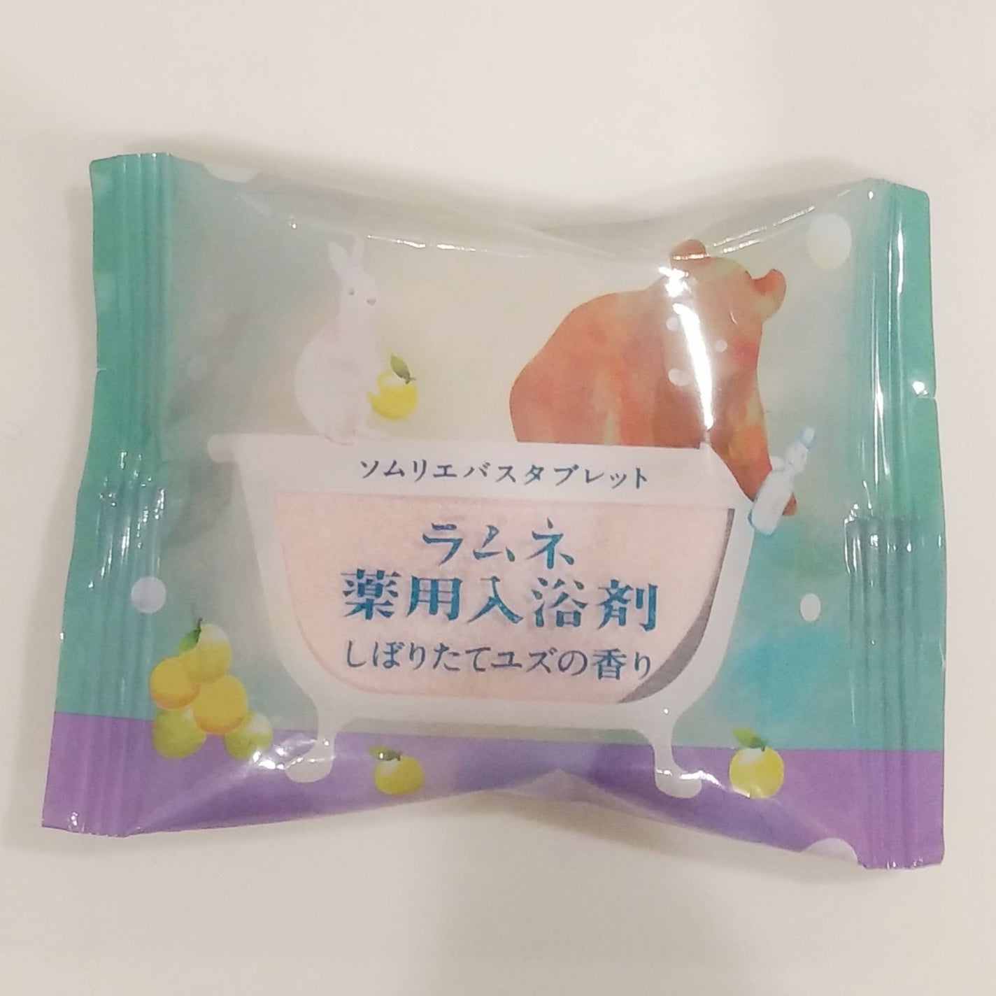 ソムリエバスタブレット ラムネ薬用入浴剤/charley/炭酸系入浴剤を使ったクチコミ(2枚目)