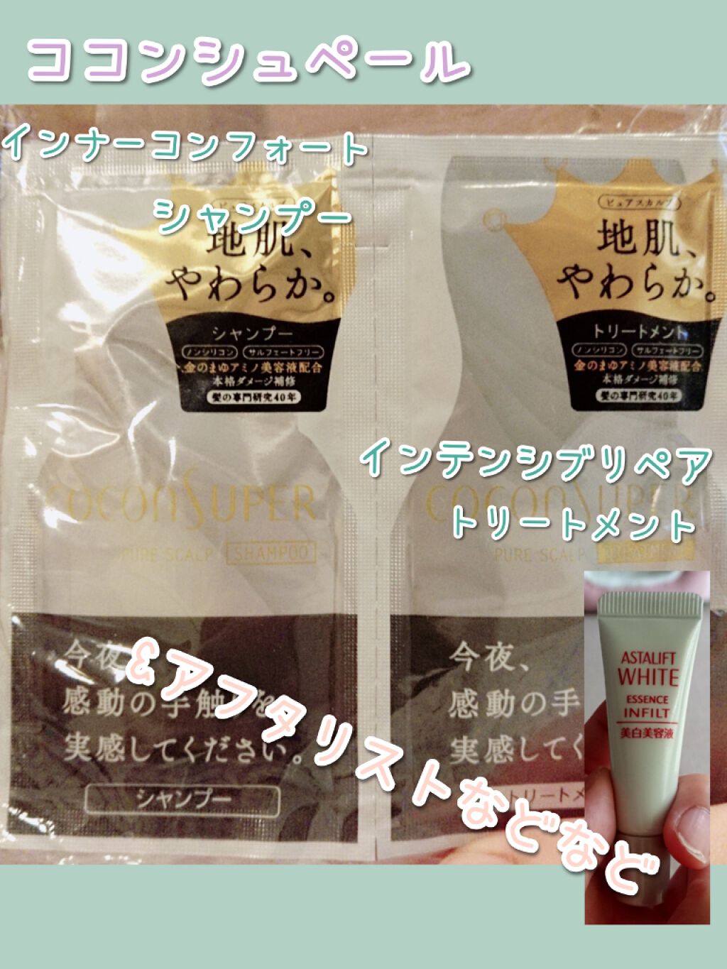 BOTANISTボタニカルフェイスウォッシュ（ラズベリー＆ジャスミンの香り）/BOTANIST/洗顔フォームを使ったクチコミ（1枚目）