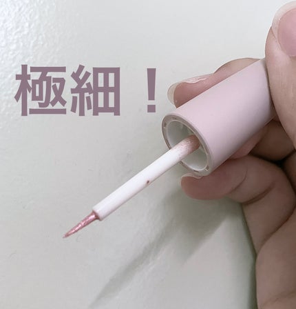 ãã«ãã°ãªãã¿ãŒ/PHOEBE BEAUTY UP/ã°ãªãã¿ãŒã䜿ã£ãã¯ãã³ãïŒ2æç®ïŒ