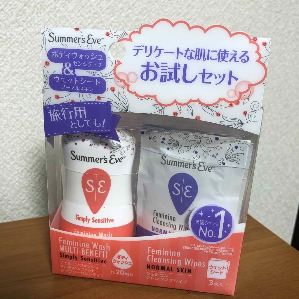 フェミニンウォッシュ マルチベネフィット シンプリーセンシティブ/Summer's Eve(サマーズイブ)/デリケートゾーンケアを使ったクチコミ（3枚目）