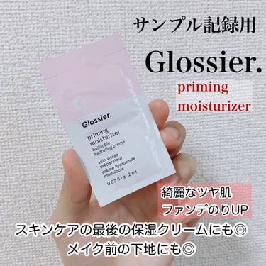 Priming Moisturizer/Glossier./化粧下地を使ったクチコミ（1枚目）