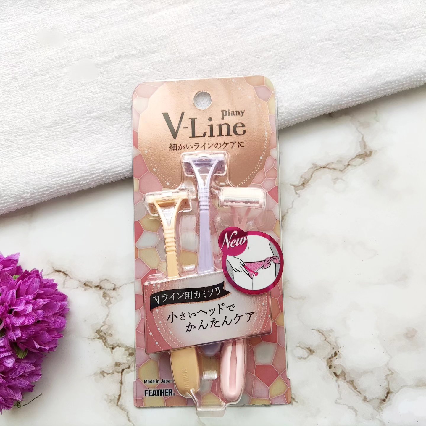 ピアニィ VIO デリケートゾーン用/ピアニィ/シェーバーを使ったクチコミ（2枚目）