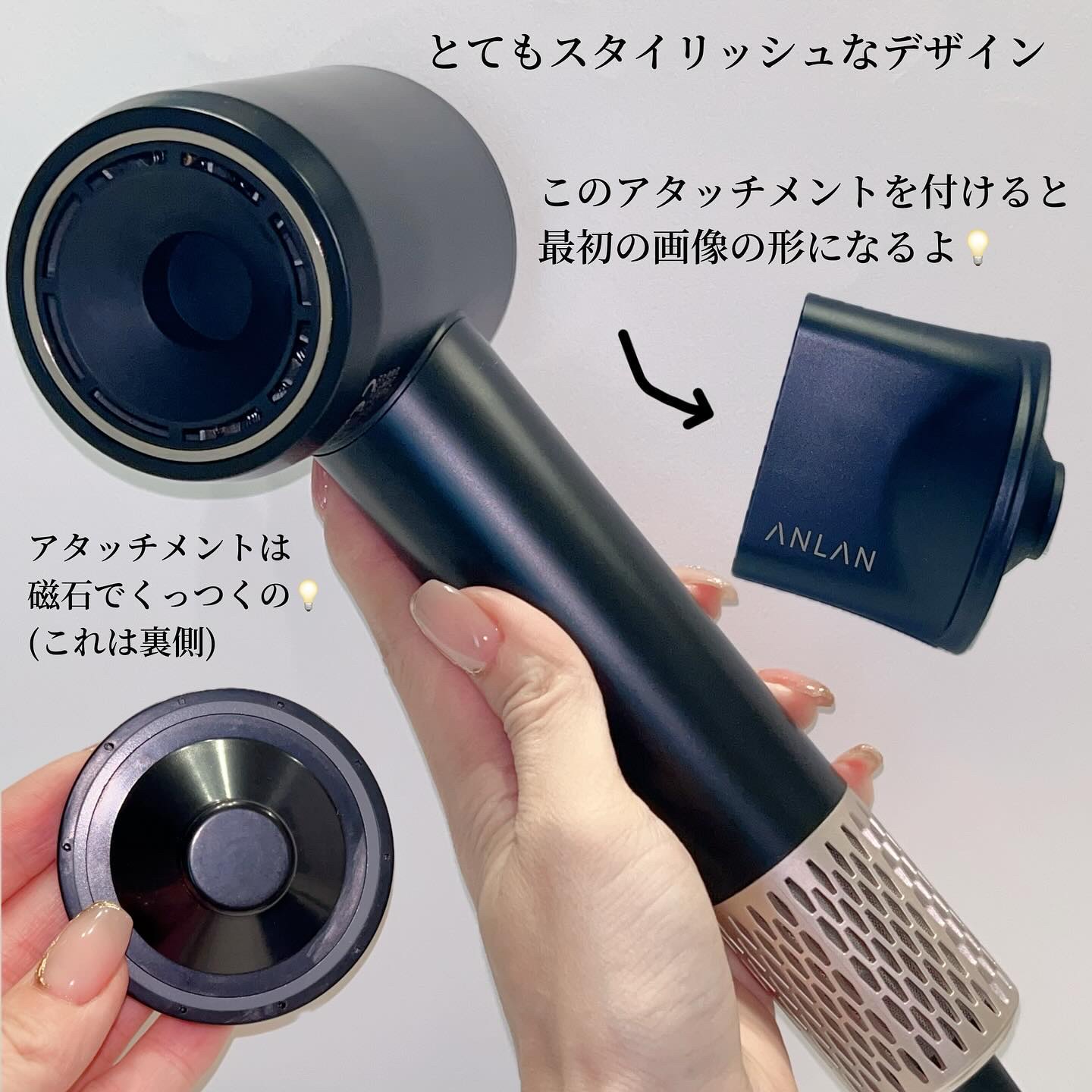 ダブルケアドライヤー ブラック/ANLAN/ドライヤーを使ったクチコミ（2枚目）