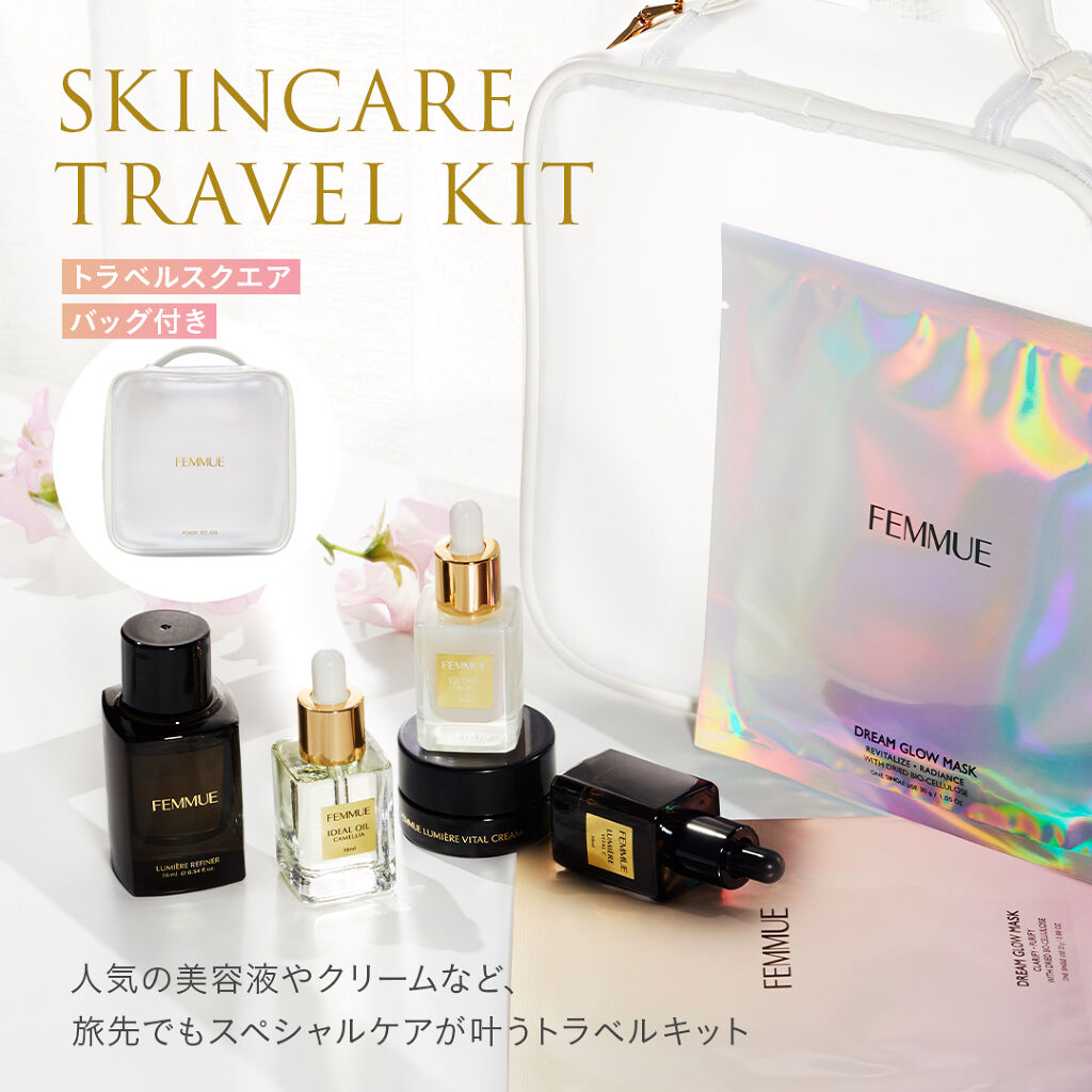 アイディアルオイル/FEMMUE/フェイスオイルを使ったクチコミ（1枚目）