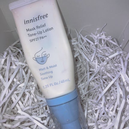 Mask Relief Tone-Up Lotion/innisfree/化粧下地を使ったクチコミ(1枚目)