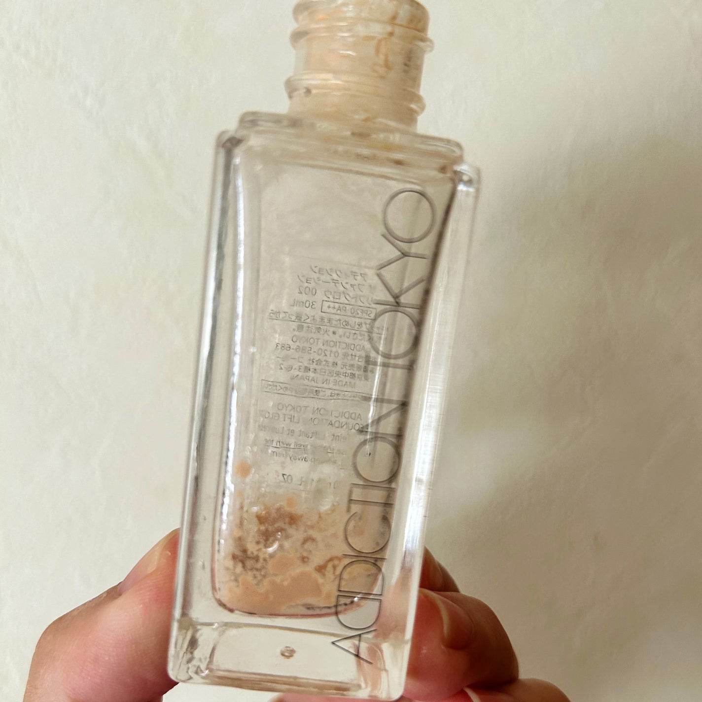 アディクション ザ ファンデーション リフトグロウ/ADDICTION/リキッドファンデーションを使ったクチコミ(1枚目)