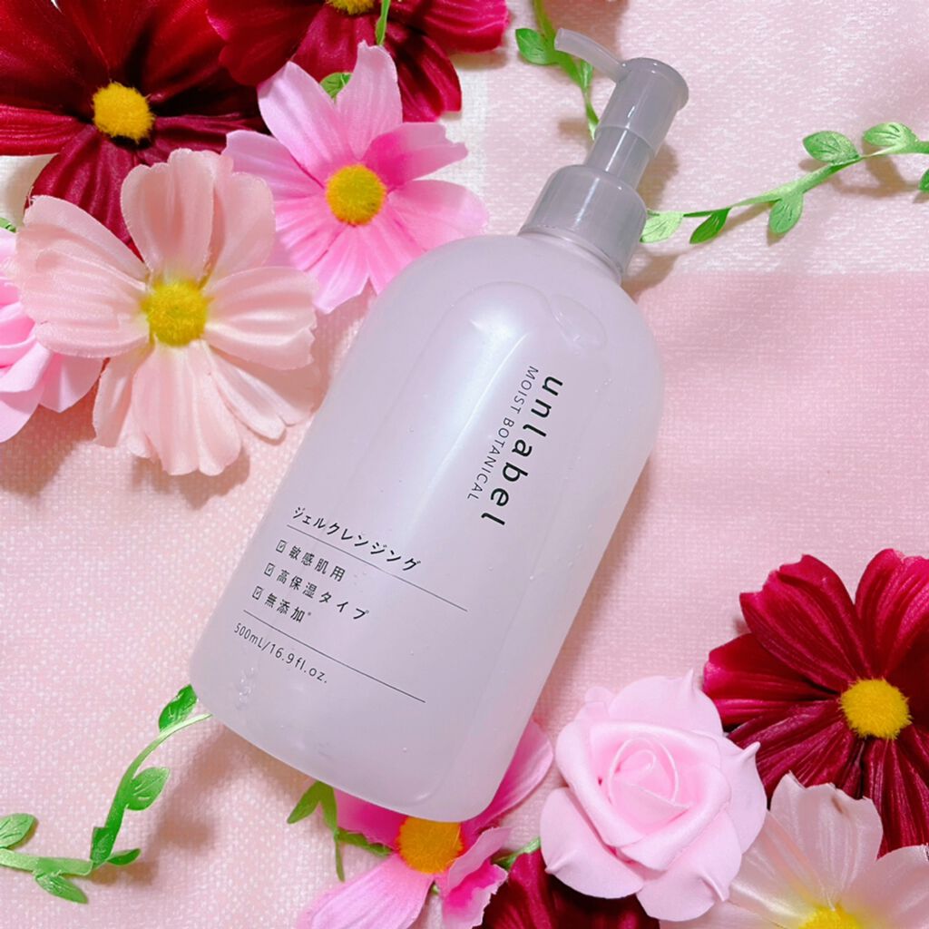 モイストボタニカル ジェルクレンジングR/unlabel/クレンジングジェルを使ったクチコミ(1枚目)