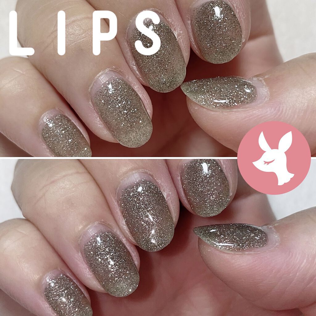 エムジェル フラッシュジェル/Mpetit Japan/ジェルネイルを使ったクチコミ（1枚目）