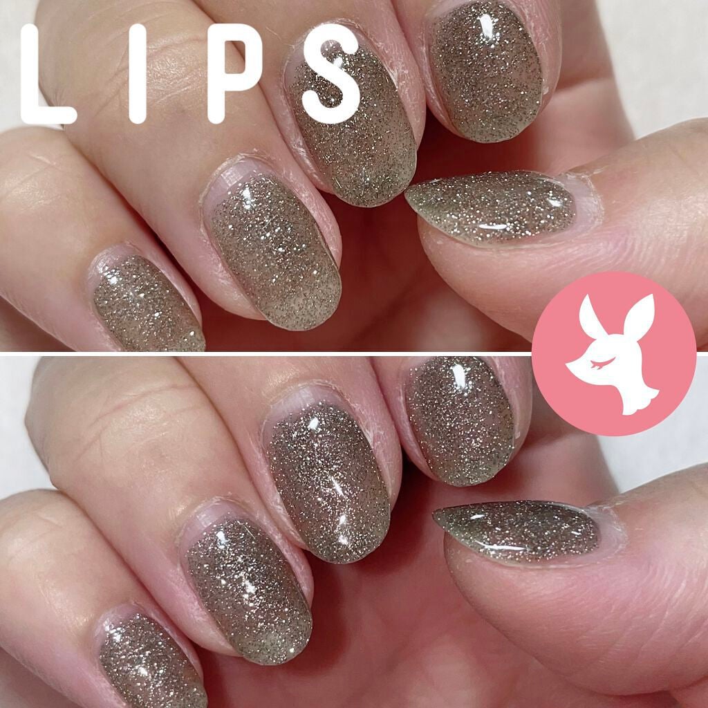 エムジェル フラッシュジェル/Mpetit Japan/ジェルネイルを使ったクチコミ(1枚目)