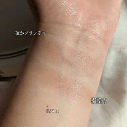 nini(にに on LIPS 「✓SUQQUメルティングパウダーブラッシュ──────────..」(4枚目)