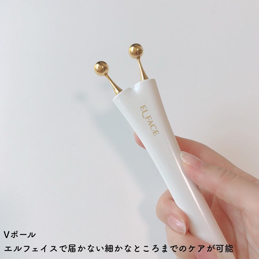 ELFACE/ELFACE/美顔器・マッサージを使ったクチコミ（3枚目）