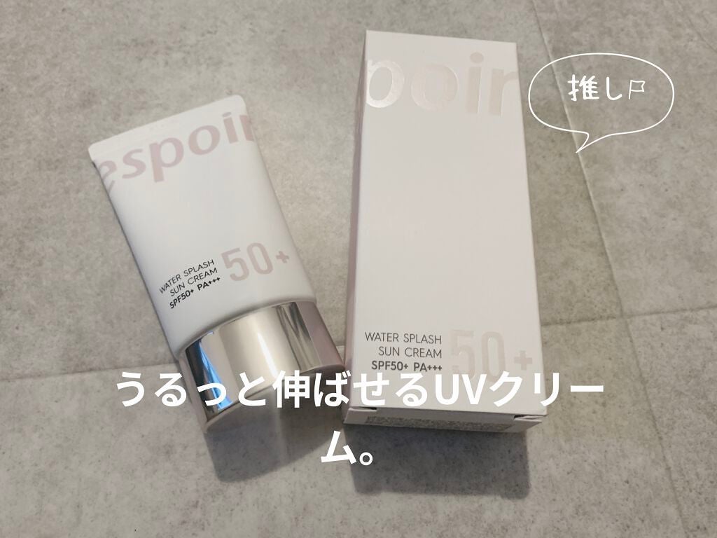 ウォータースプラッシュサンクリーム/espoir/日焼け止め・UVケアを使ったクチコミ(1枚目)